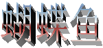 v:shapes="_x0000_s1025"